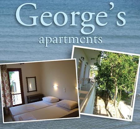 George'S Apartment Agia Marina  Номер фото